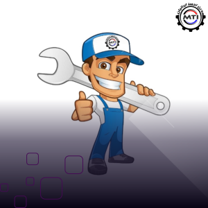 سرویس و نگهداری