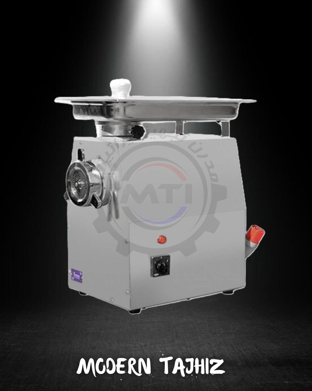 چرخ گوشت الکتروکار سایز 32 مدل EC-10 چدن