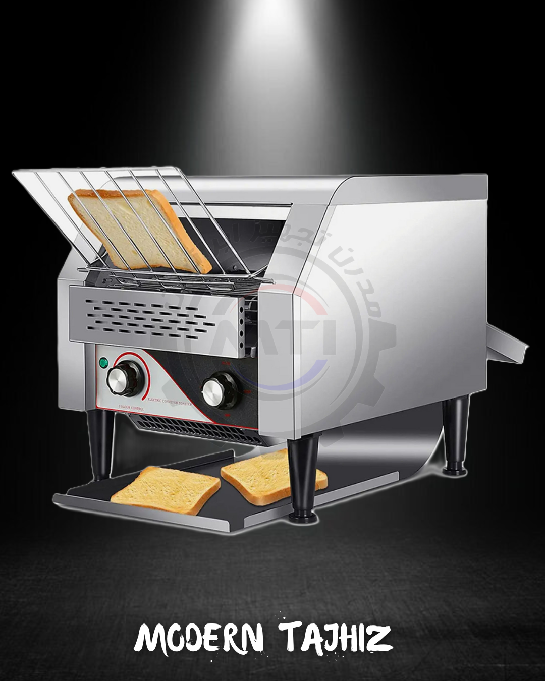 تستر ریلی بست مدل TT-450 BEST