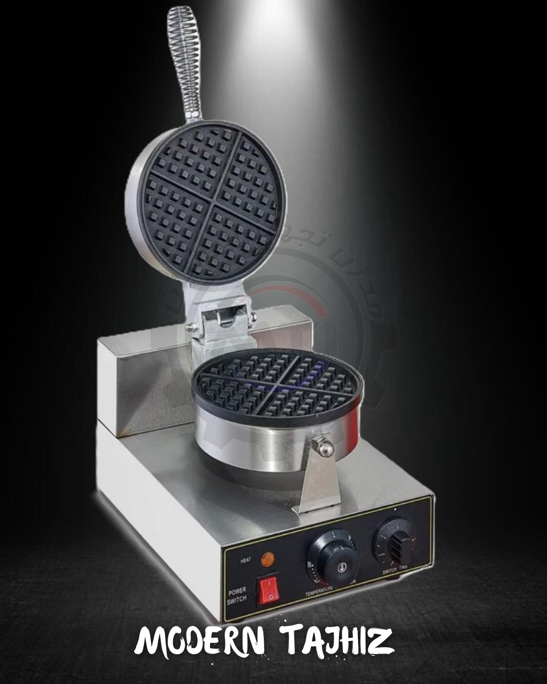 وافل ساز گرد چرخشی جنرال مدل GE-2205 GENERAL