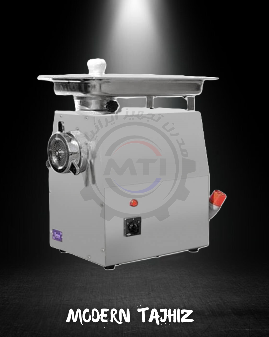 چرخ گوشت الکتروکار سایز 32 مدل EC10 استیل